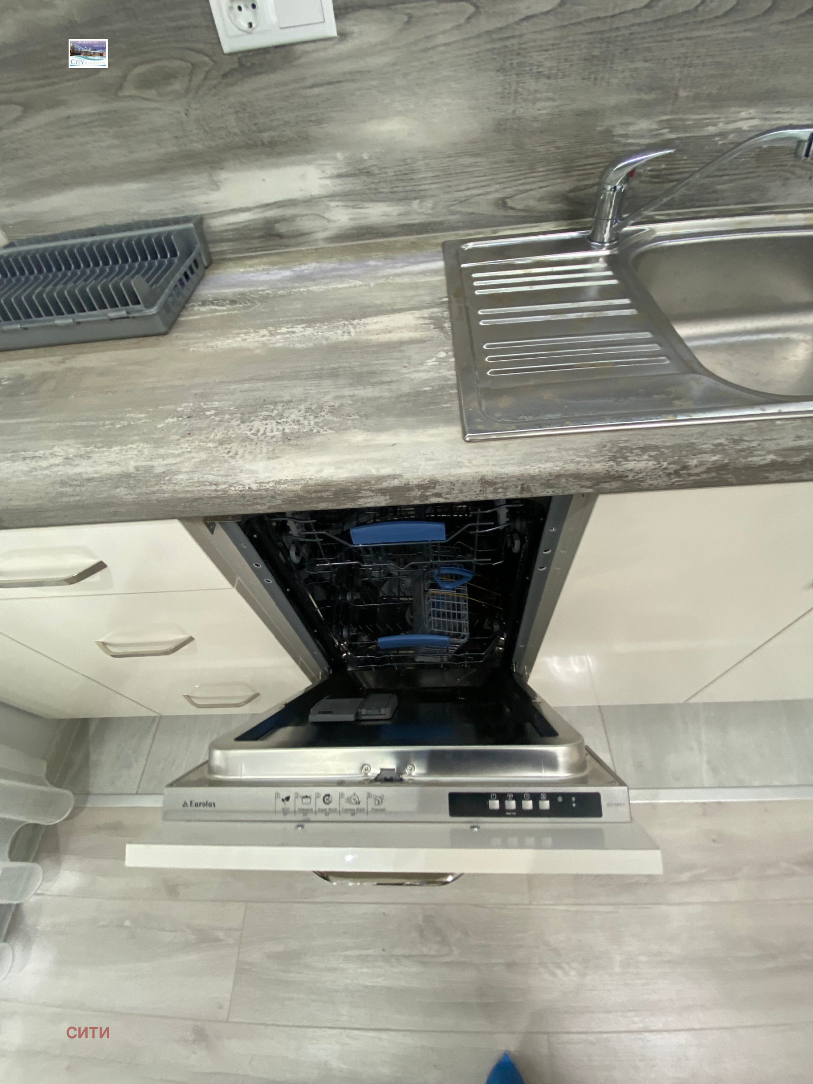 ���� ��� ���� 2-����� | Imot.bg � ����������� 4