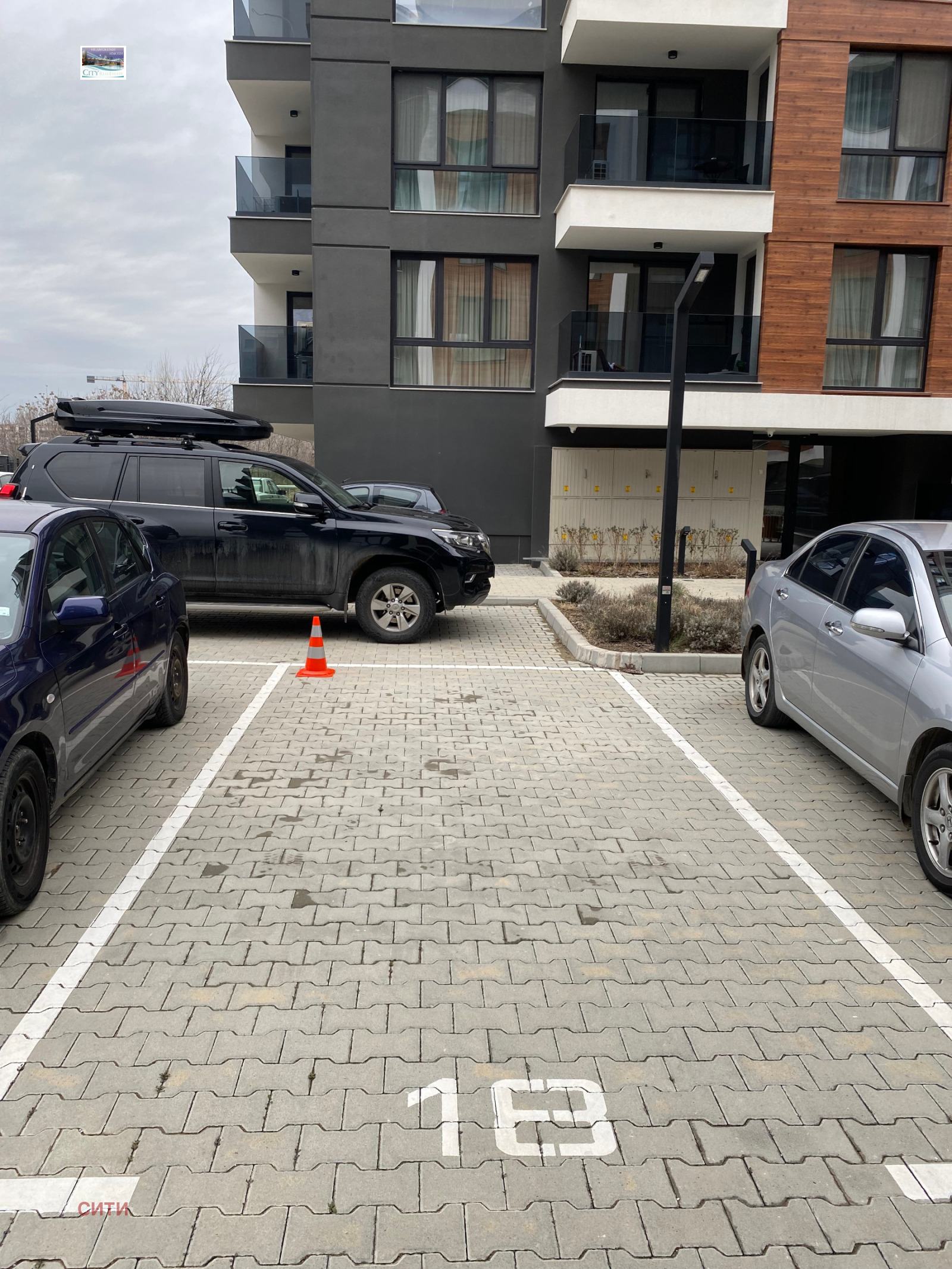 ���� ��� ���� 2-����� | Imot.bg � ����������� 15