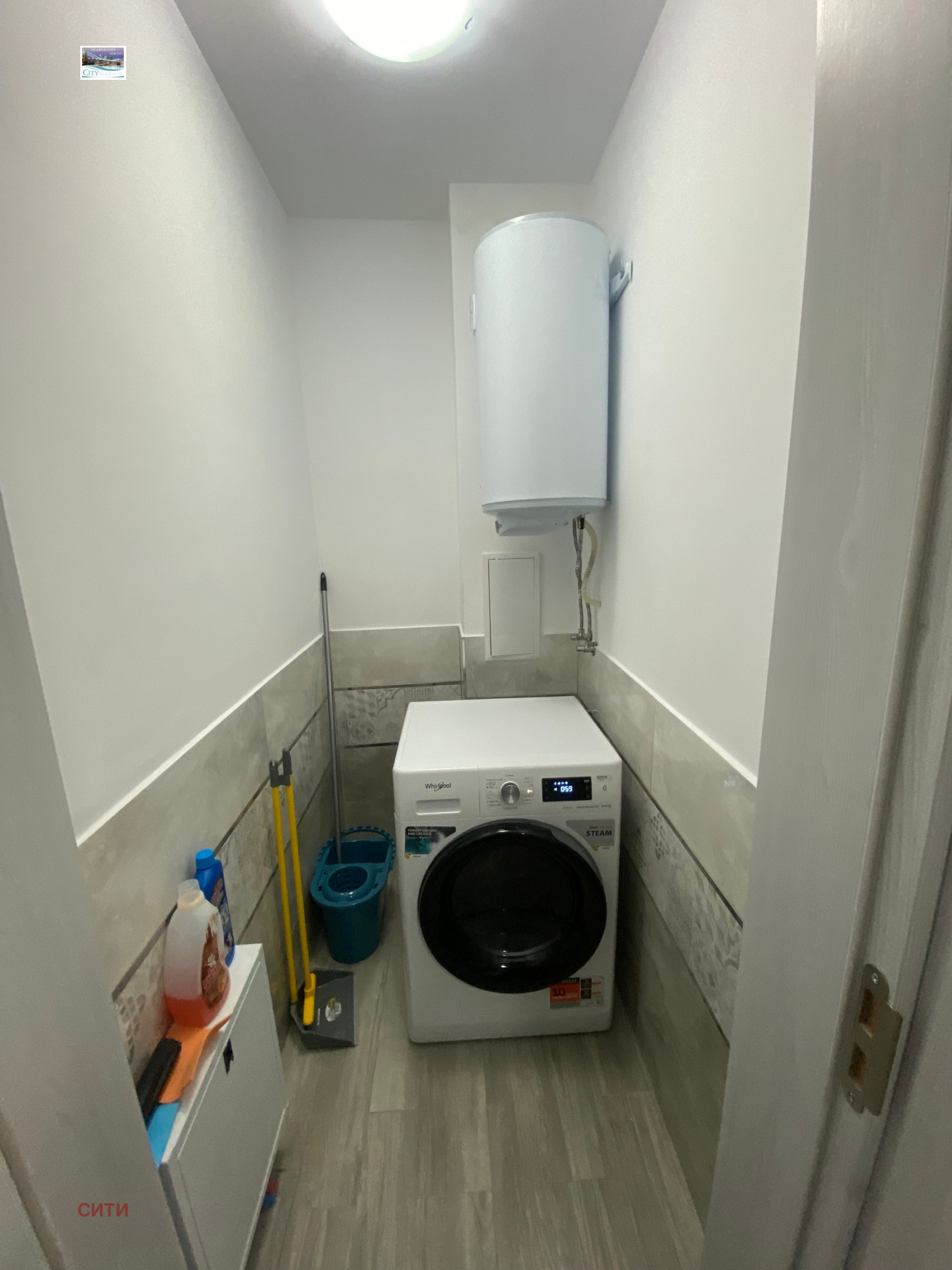 ���� ��� ���� 2-����� | Imot.bg � ����������� 13