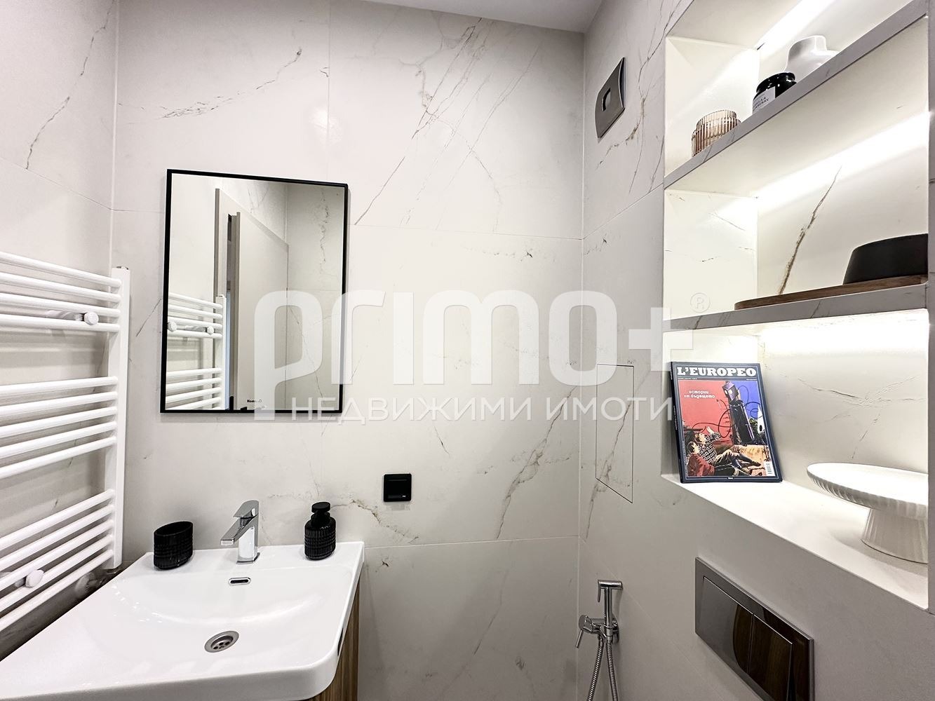 ���� ��� ���� 2-����� | Imot.bg � ����������� 15