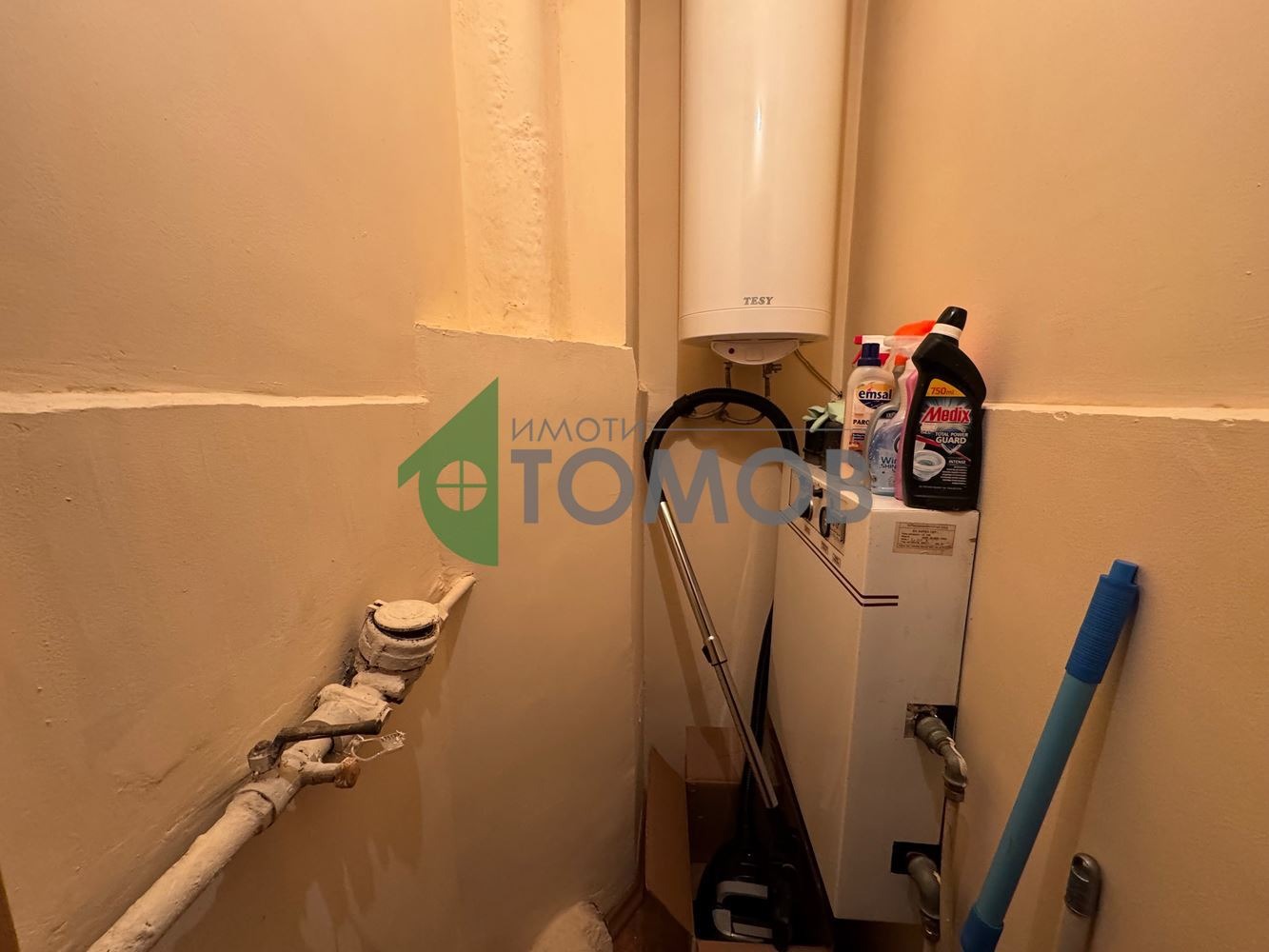 ���� ��� ���� 3-����� | Imot.bg � ����������� 16