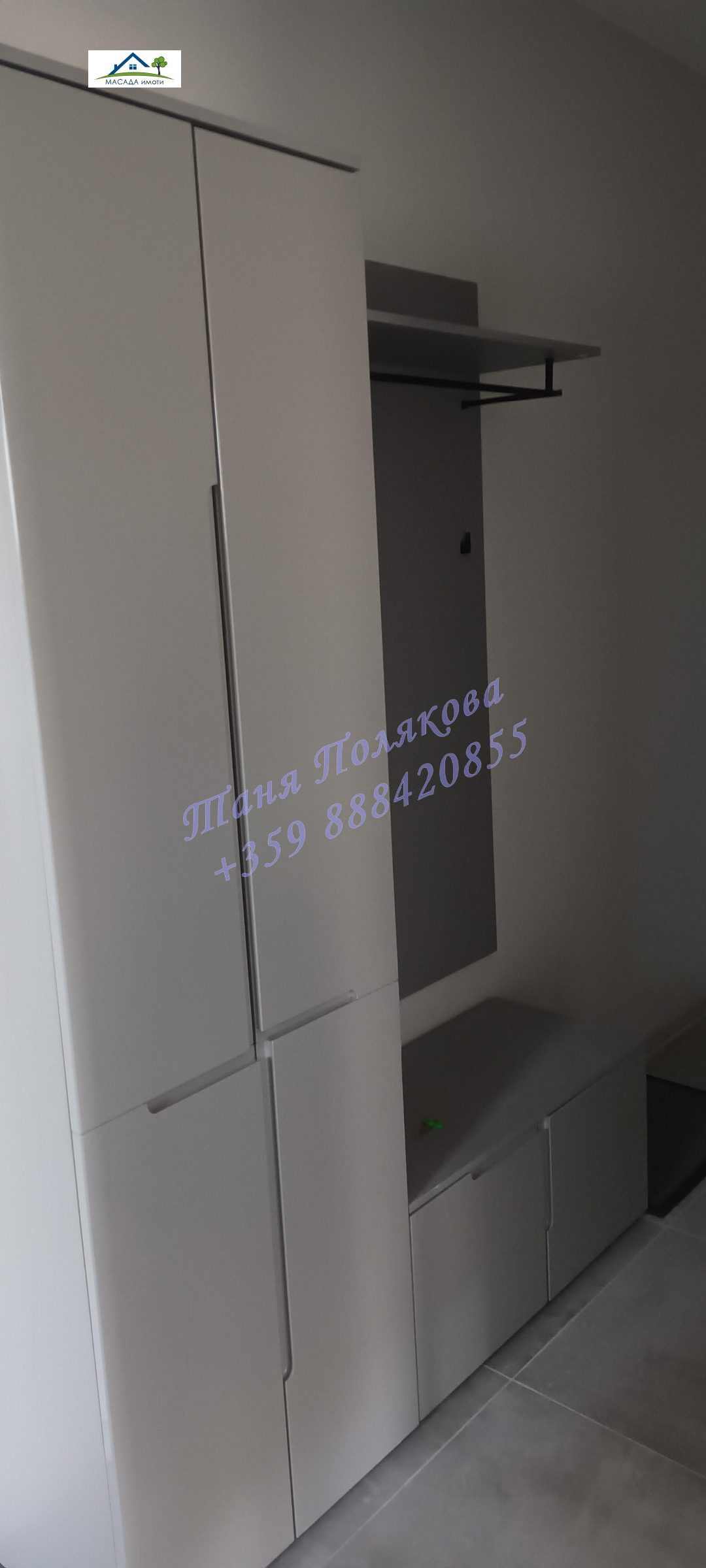 ���� ��� ���� 3-����� | Imot.bg � ����������� 4