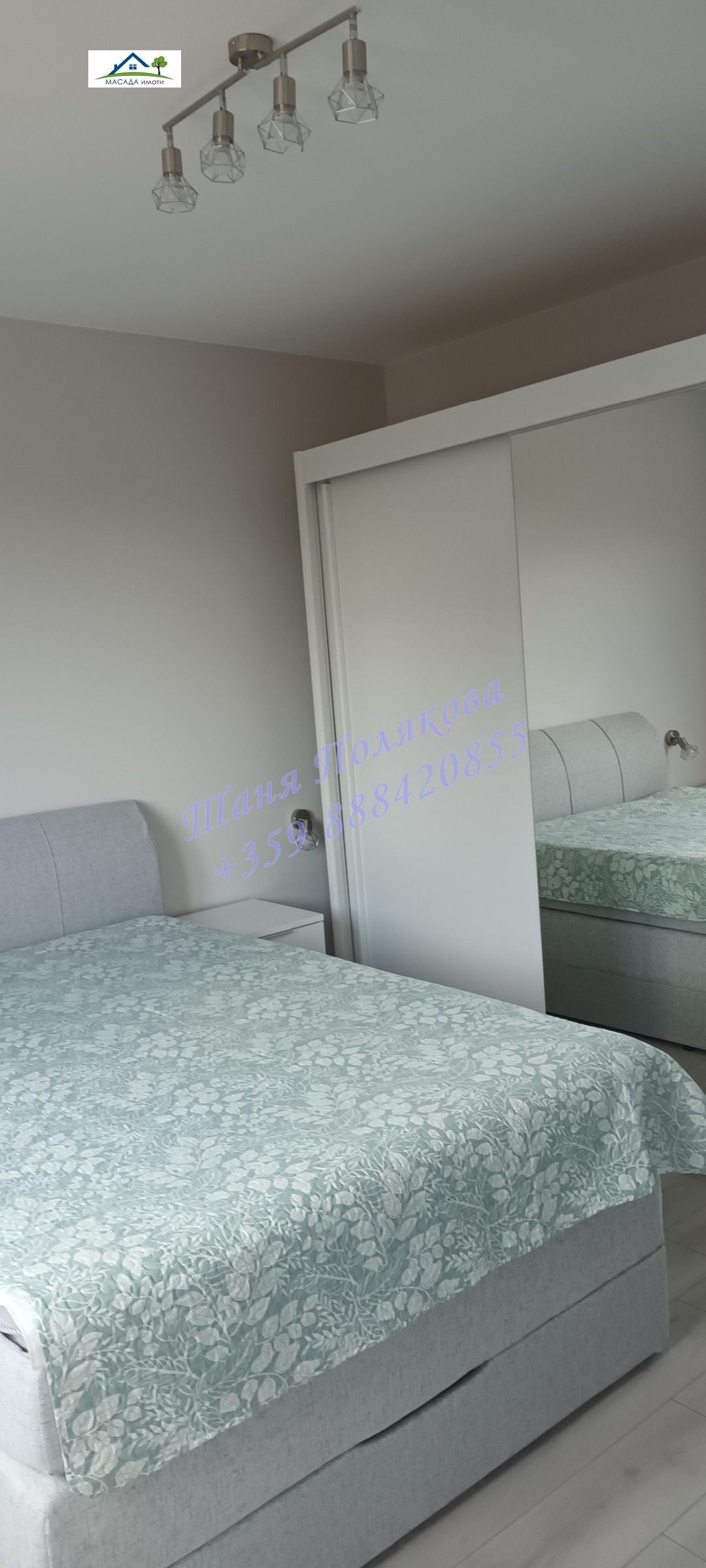 ���� ��� ���� 3-����� | Imot.bg � ����������� 5