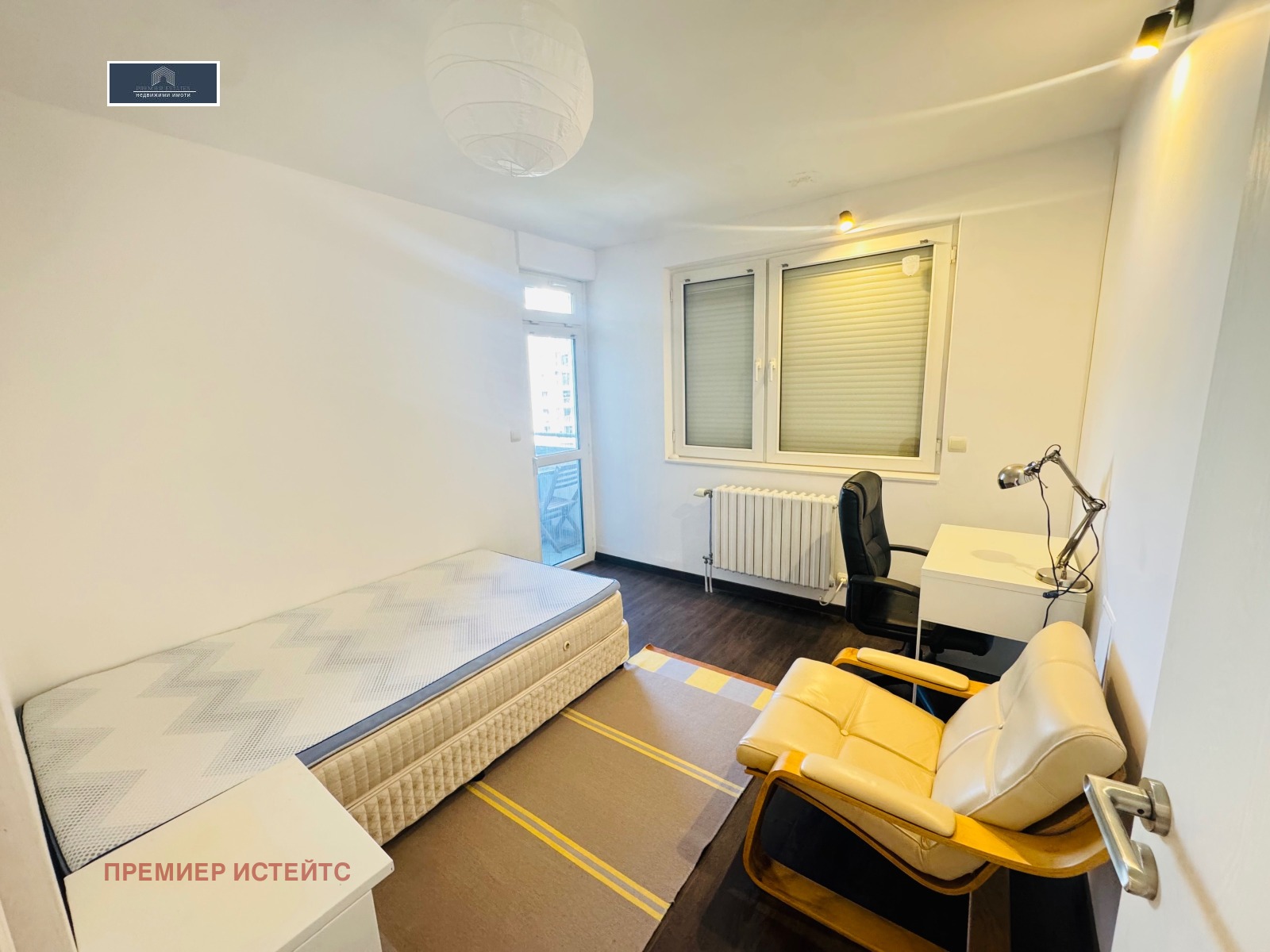 ���� ��� ���� 3-����� | Imot.bg � ����������� 9