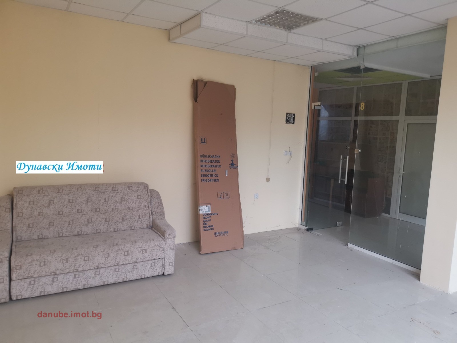 ���� ��� ���� ������� | Imot.bg � ����������� 7