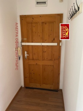    2- | Imot.bg    11