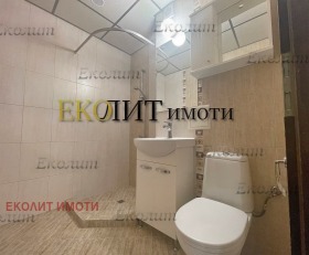    2- | Imot.bg    7