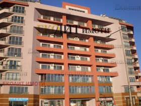 1 quarto Studentski grad, Sofia