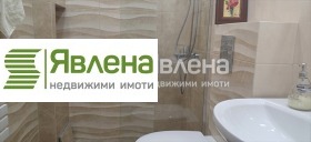    2- | Imot.bg    7