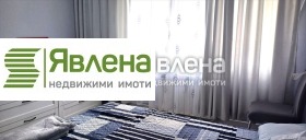   2- | Imot.bg    4