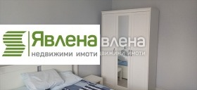    2- | Imot.bg    5