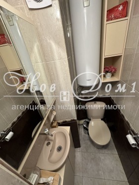    2- | Imot.bg    7