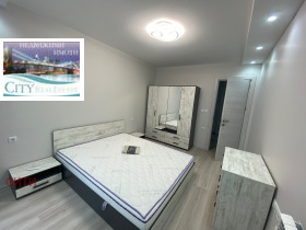 ���� ��� ���� 2-����� | Imot.bg � ����� ������ 11