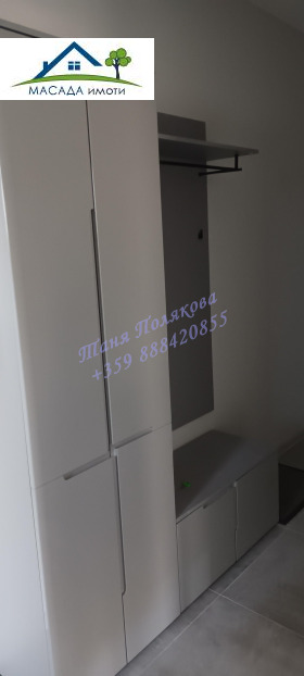 ���� ��� ���� 3-����� | Imot.bg � ����� ������ 4