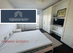 ���� ��� ���� 3-����� | Imot.bg � ����� ������ 7