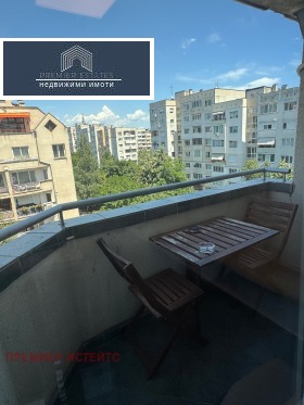���� ��� ���� 3-����� | Imot.bg � ����� ������ 14
