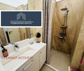 ���� ��� ���� 3-����� | Imot.bg � ����� ������ 12