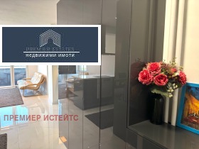 ���� ��� ���� 3-����� | Imot.bg � ����� ������ 10