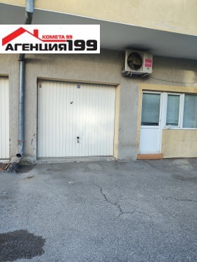 ������ ���� ��� ���� �����, ����������