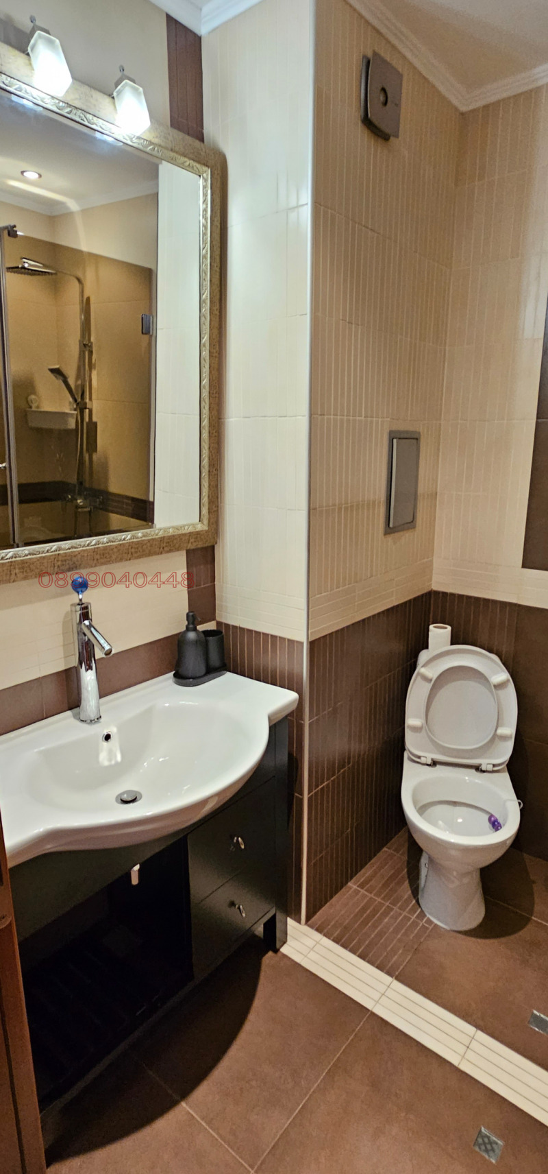 A louer  1 chambre Sofia , Borovo , 65 m² | 61043703 - image [14]
