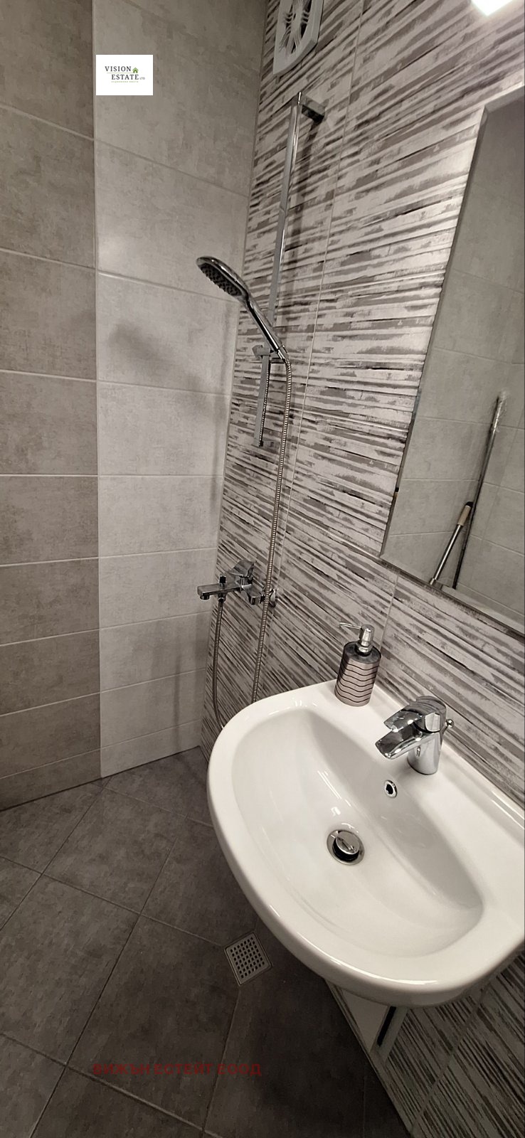 Дава под наем 2-СТАЕН, гр. София, Дружба 1, снимка 9 - Апартаменти - 54180194