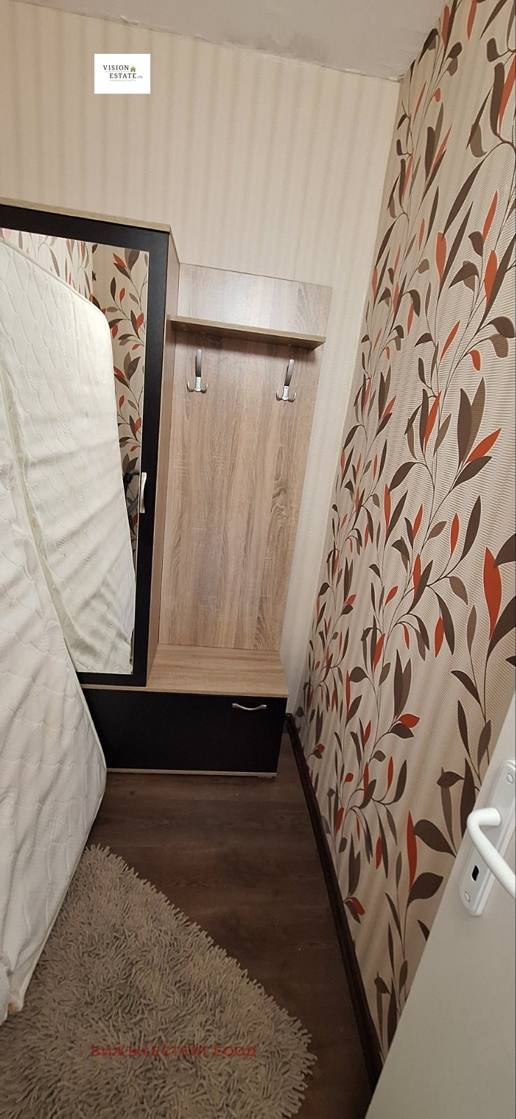 Дава под наем 2-СТАЕН, гр. София, Дружба 1, снимка 11 - Апартаменти - 54180194