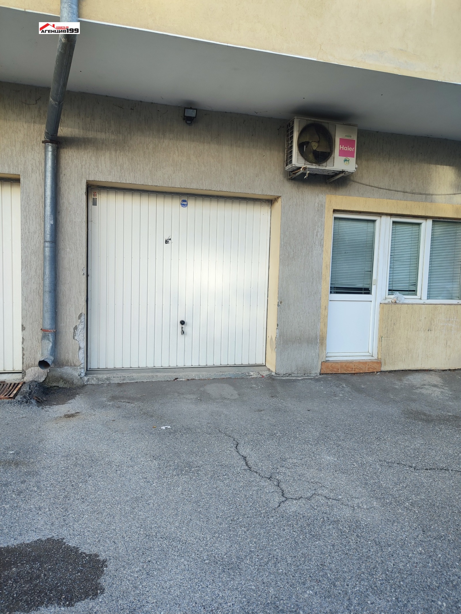 Дава под наем ГАРАЖ, ПАРКОМЯСТО, гр. София, Люлин 8