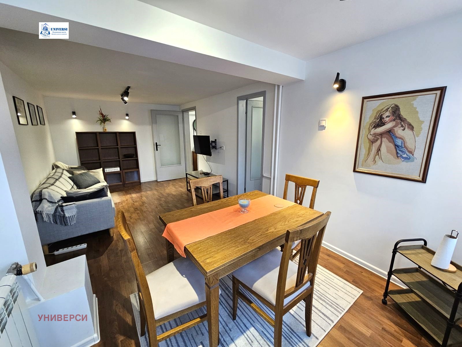 ���� ��� ���� 2-����� | Imot.bg � ����������� 2