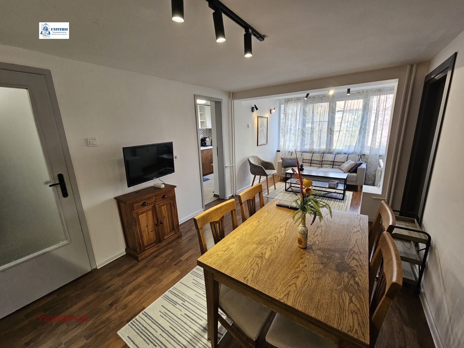 ���� ��� ���� 2-����� | Imot.bg � ����������� 2