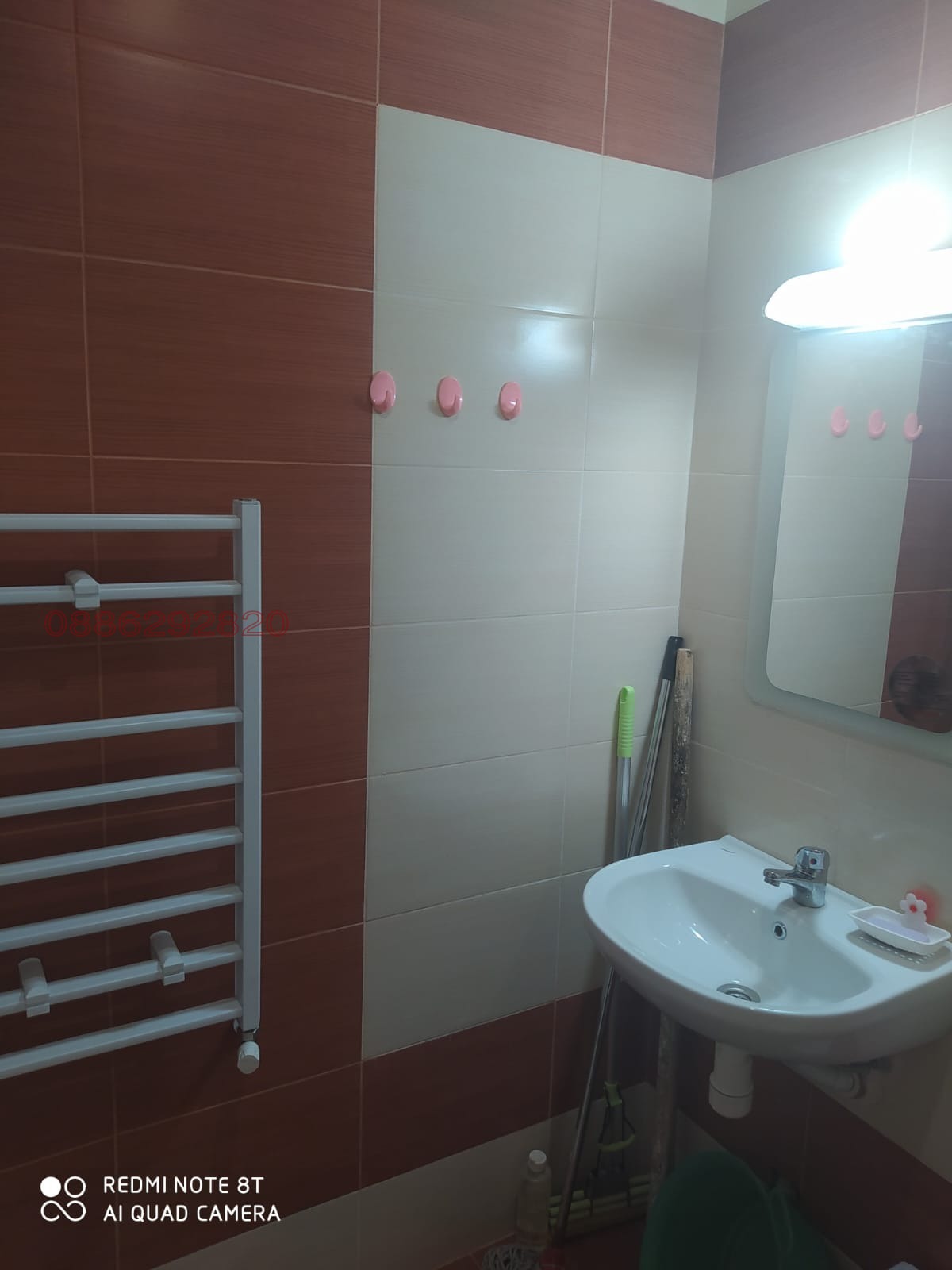 ���� ��� ���� 2-����� | Imot.bg � ����������� 5