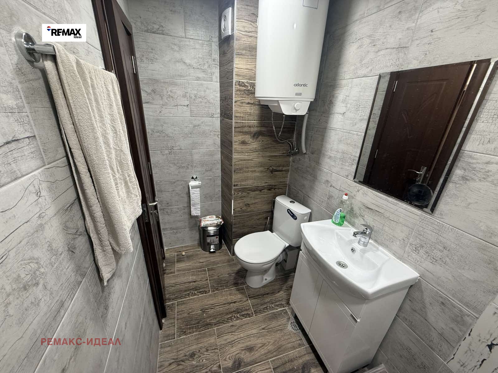 ���� ��� ���� 2-����� | Imot.bg � ����������� 16