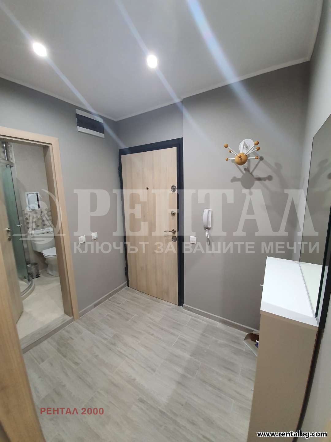 ���� ��� ���� 2-����� | Imot.bg � ����������� 5