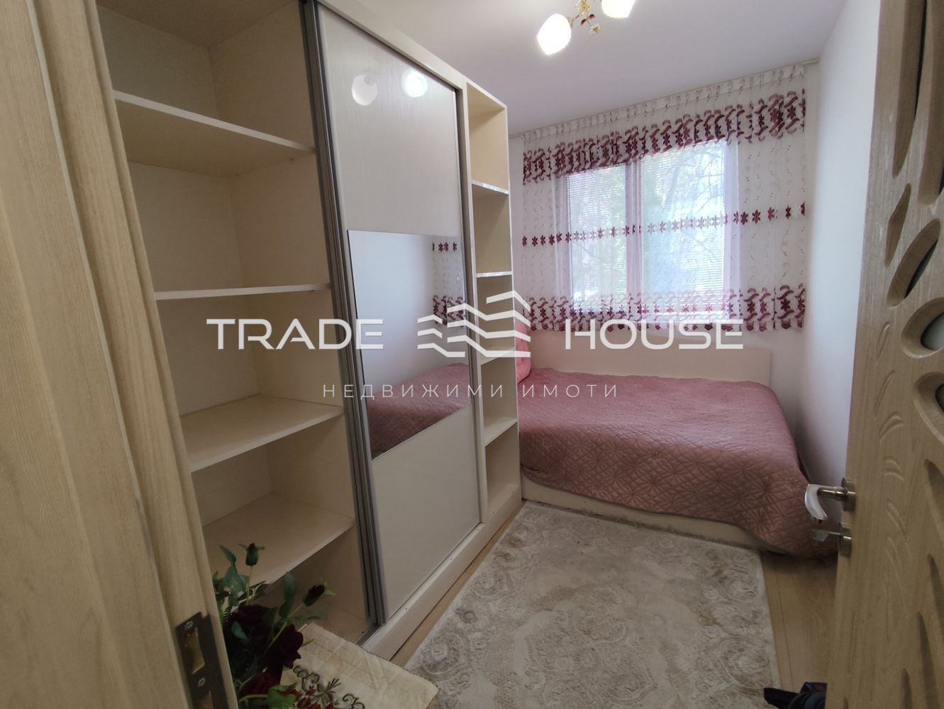 ���� ��� ���� 3-����� | Imot.bg � ����������� 9