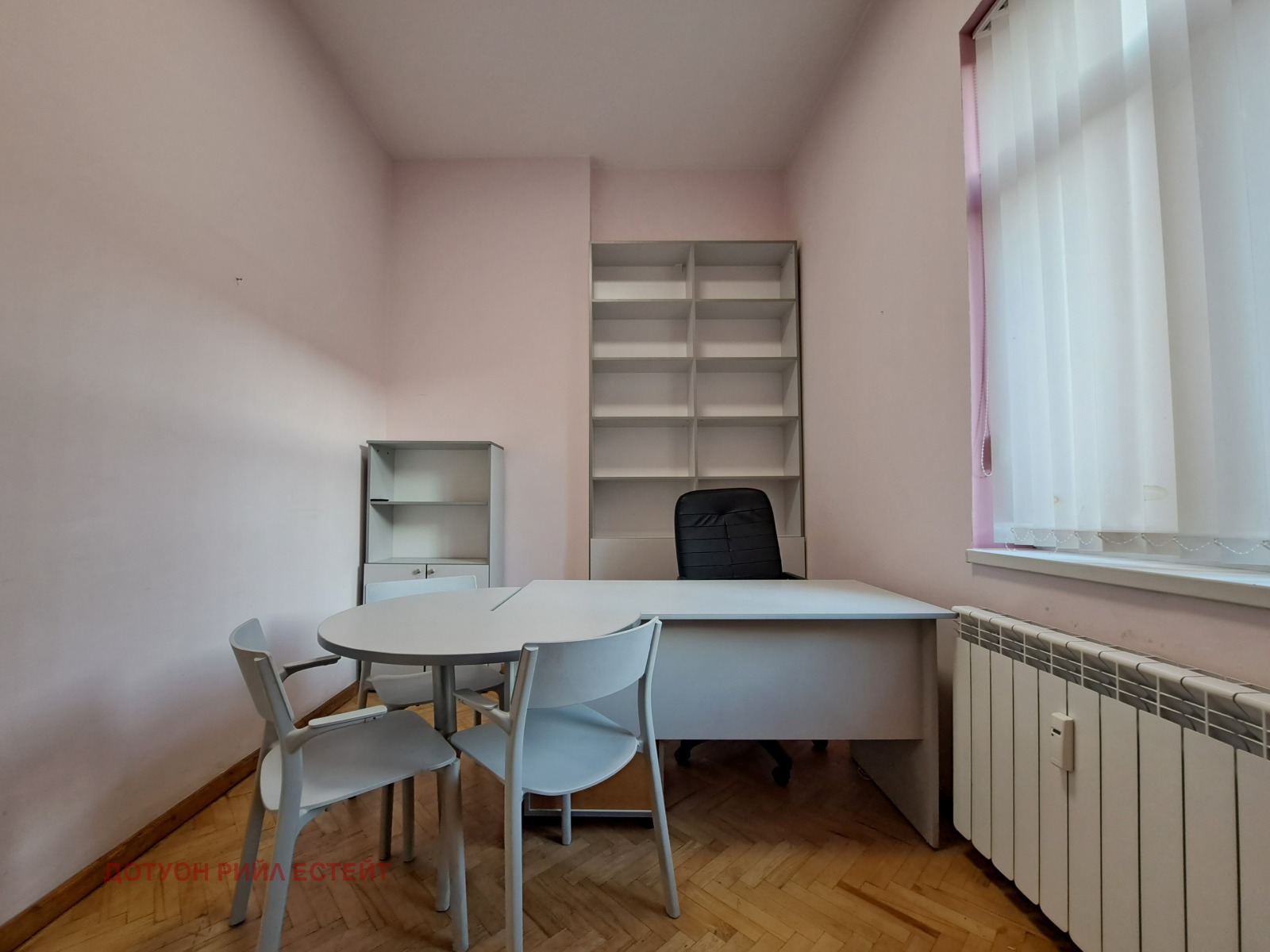 ���� ��� ���� ���� | Imot.bg � ����������� 12