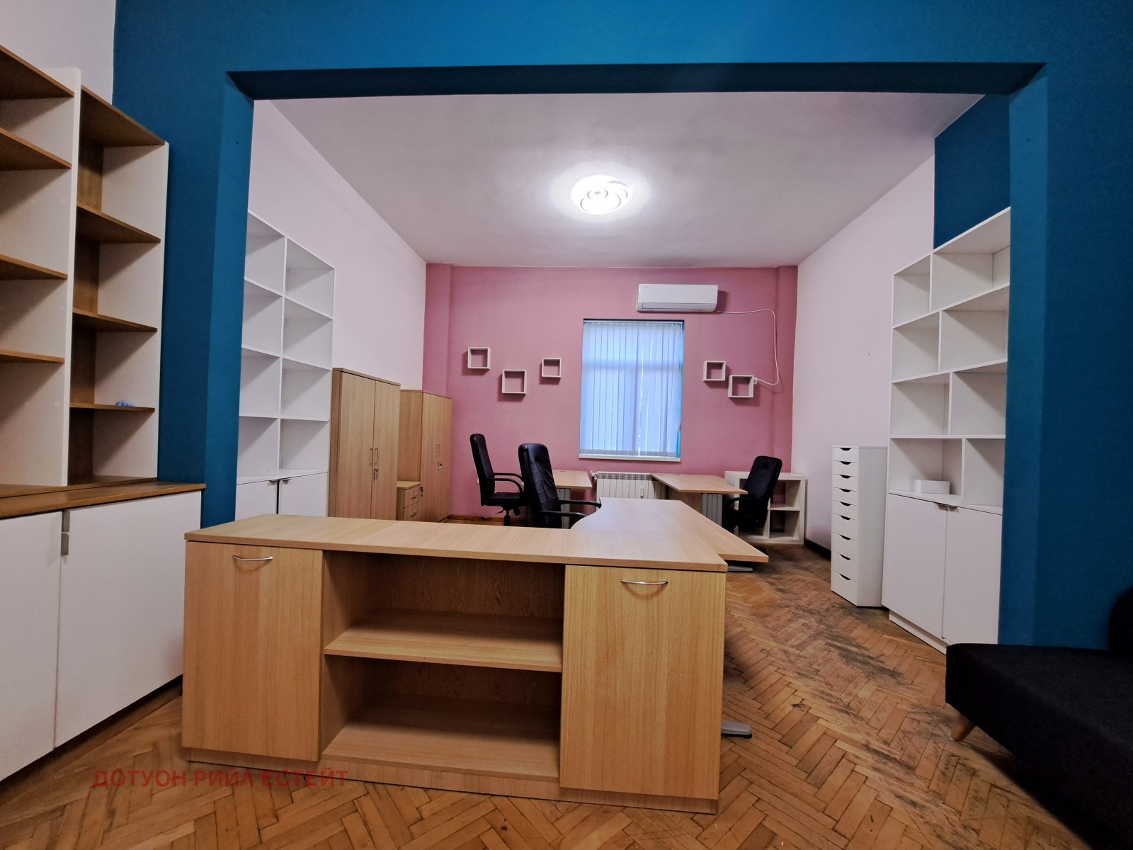 ���� ��� ���� ���� | Imot.bg � ����������� 8