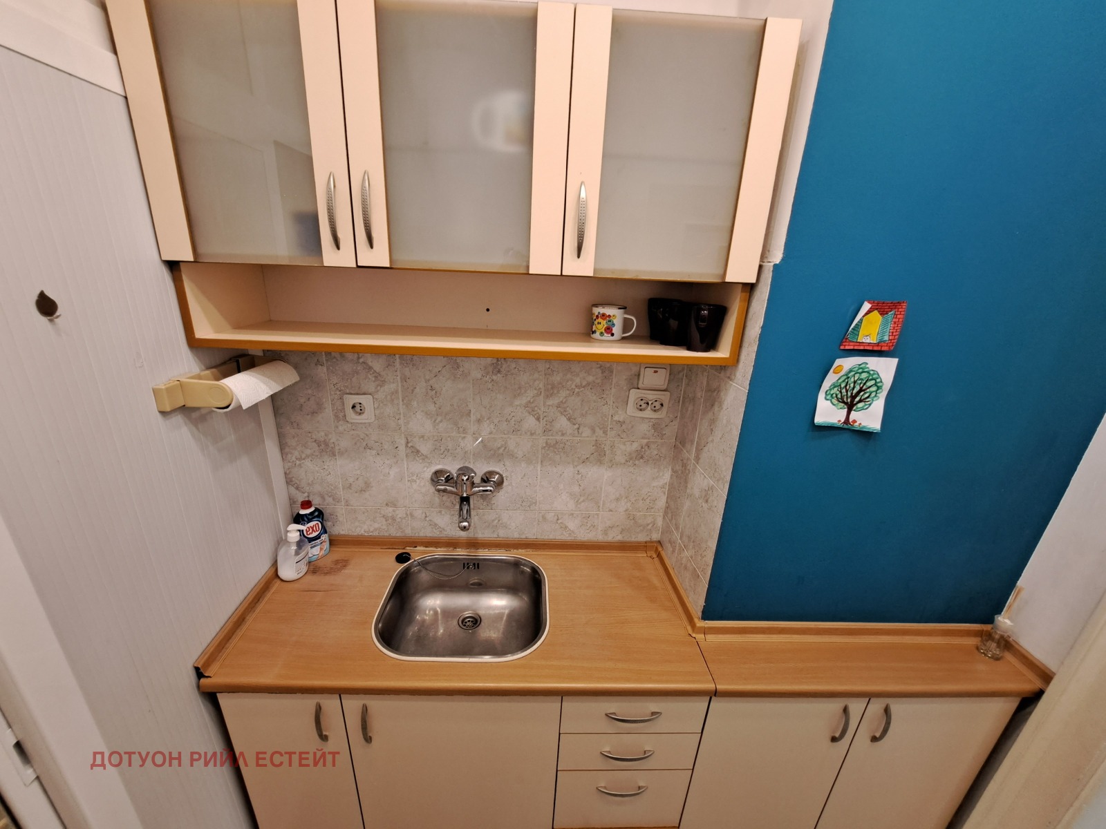 ���� ��� ���� ���� | Imot.bg � ����������� 14