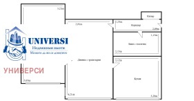 ���� ��� ���� 2-����� | Imot.bg � ����� ������ 9