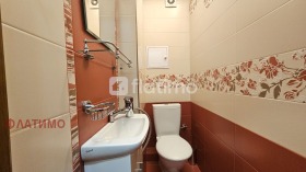    3- | Imot.bg    9