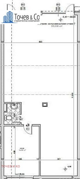 Дава под наем МАГАЗИН, гр. Бургас, област Бургас, снимка 4
