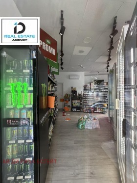 ���� ��� ���� ������� | Imot.bg � ����� ������ 2