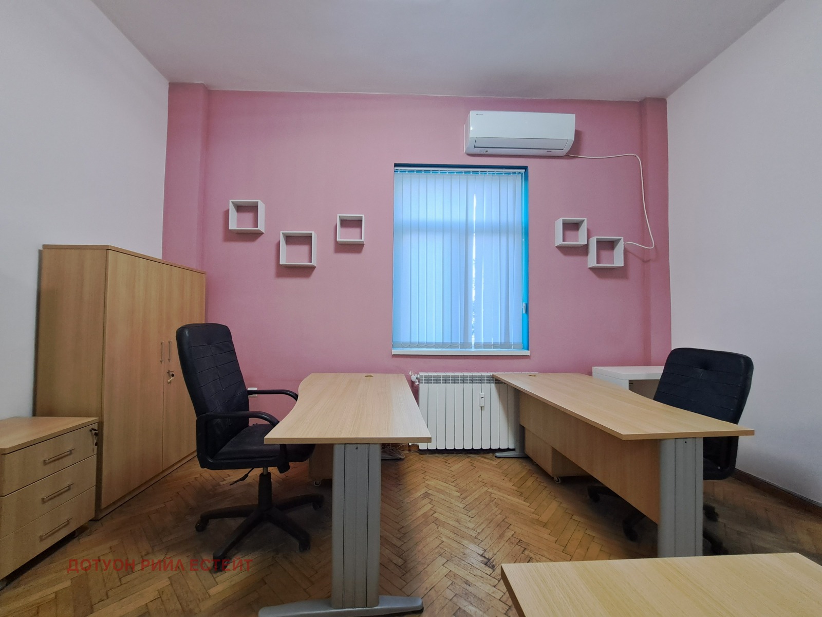 Дава под наем ОФИС, гр. София, Център, снимка 5 - Офиси - 54847990