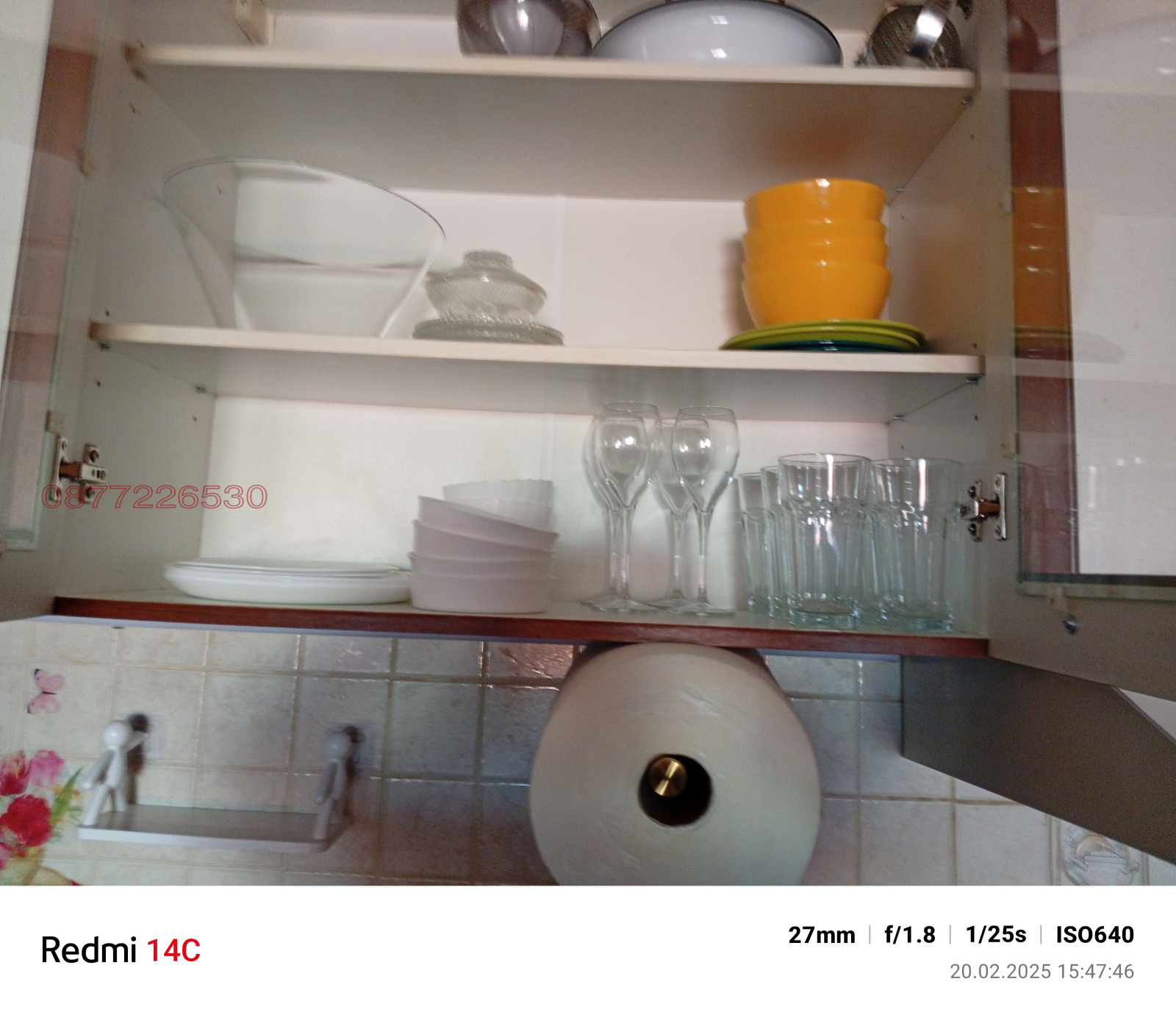 ���� ��� ���� 2-����� | Imot.bg � ����������� 8