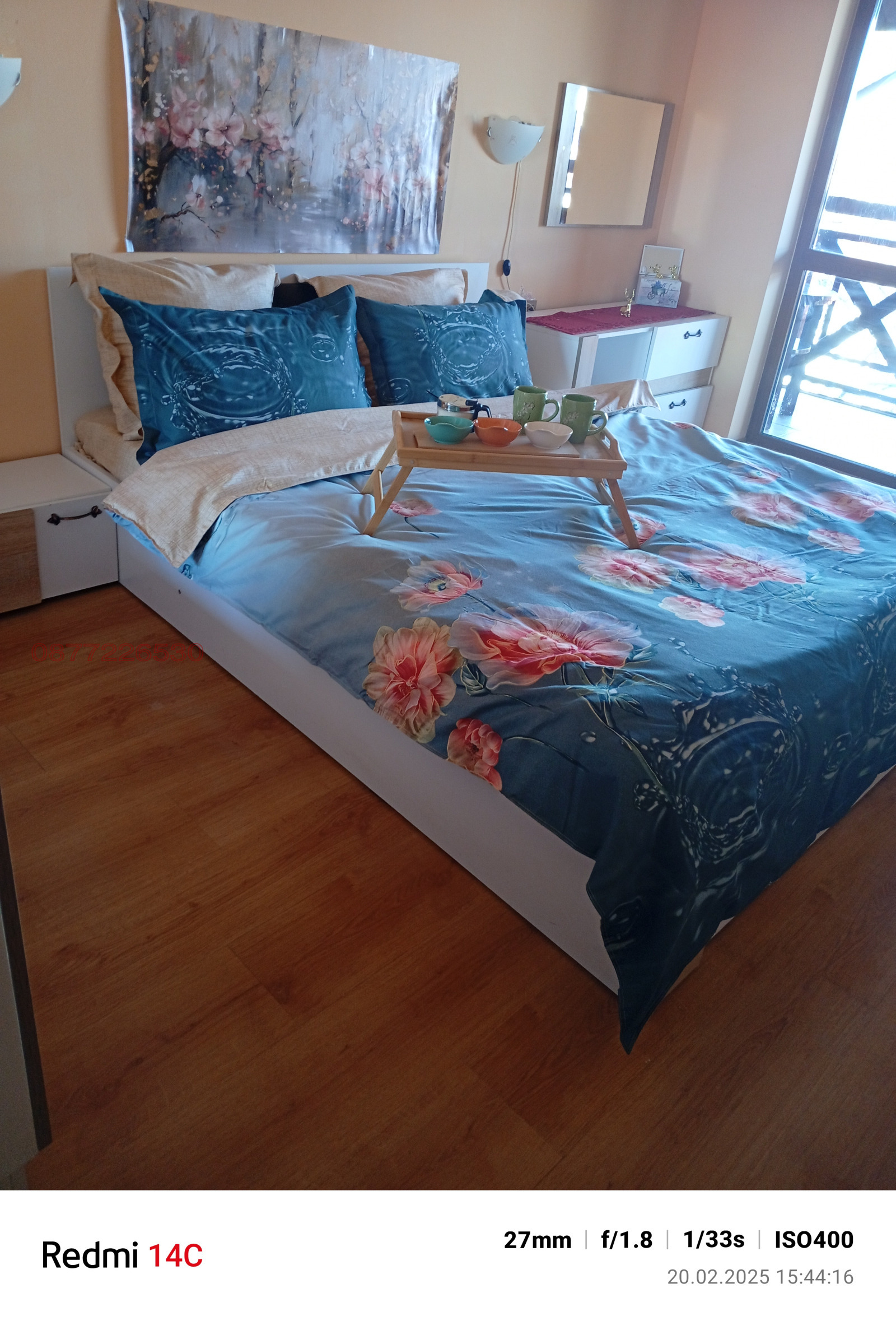 ���� ��� ���� 2-����� | Imot.bg � ����������� 11