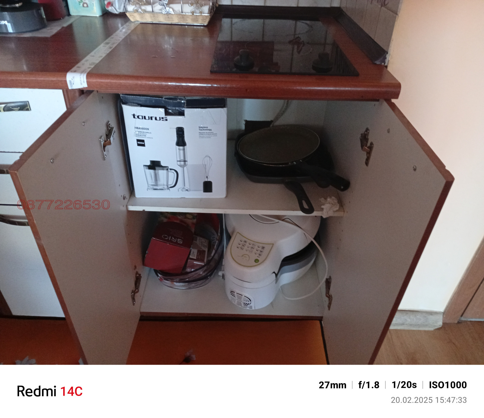 ���� ��� ���� 2-����� | Imot.bg � ����������� 7