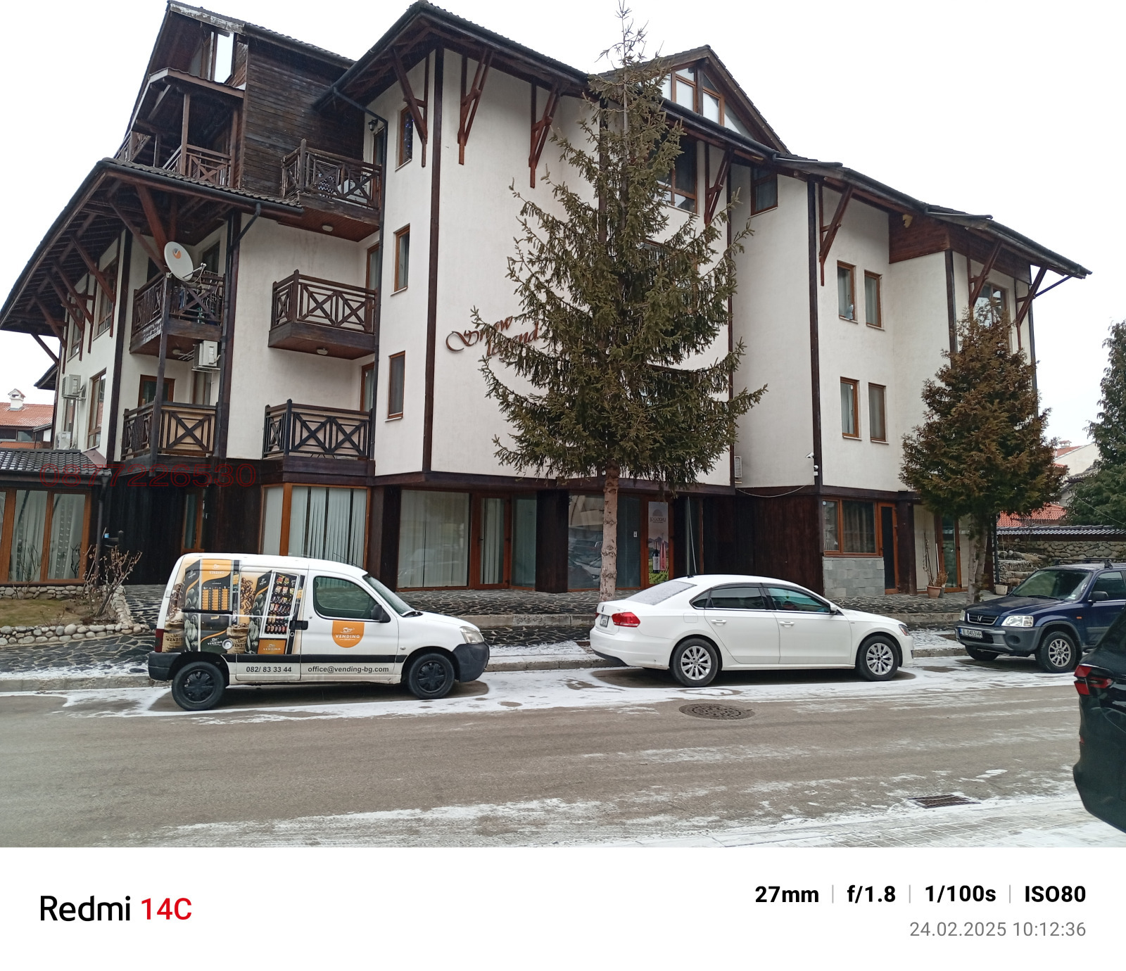 ���� ��� ���� 2-����� | Imot.bg � ����������� 6