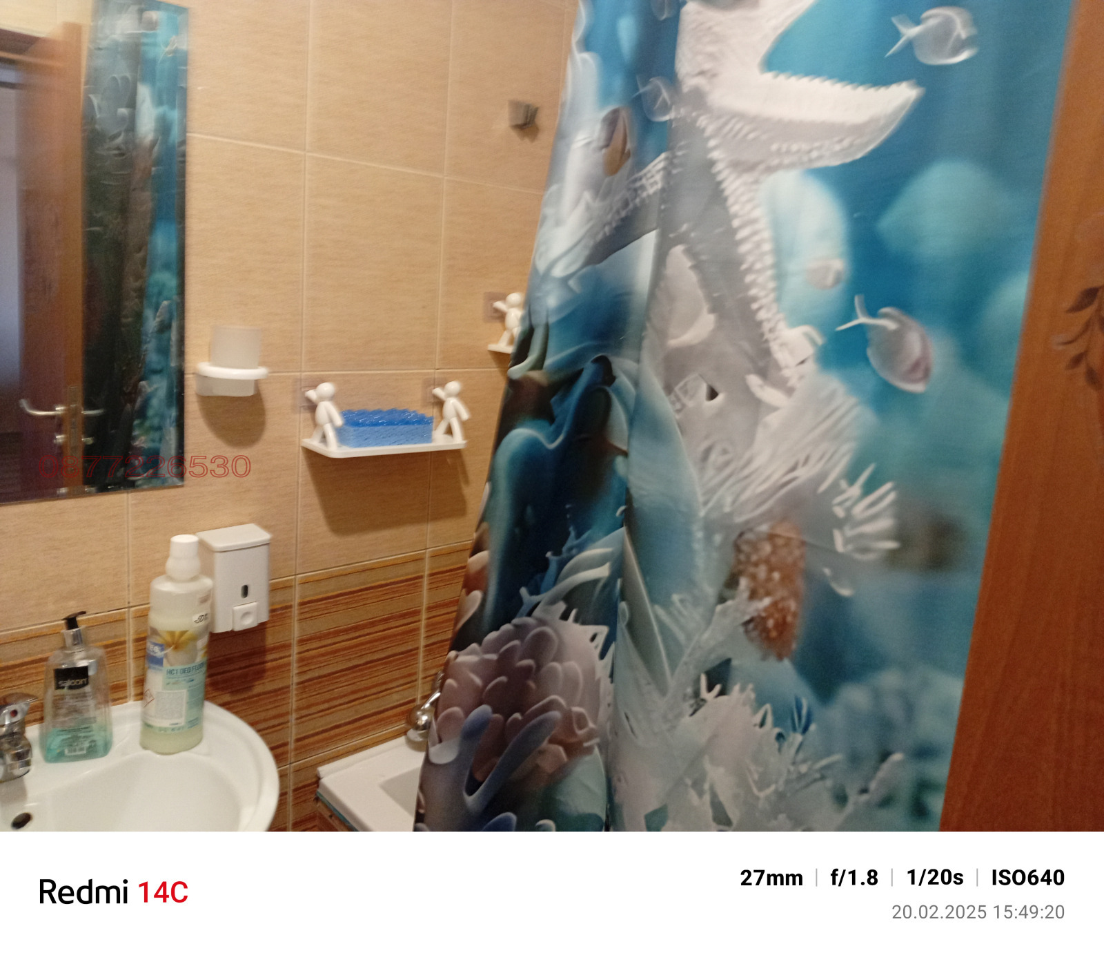 ���� ��� ���� 2-����� | Imot.bg � ����������� 9