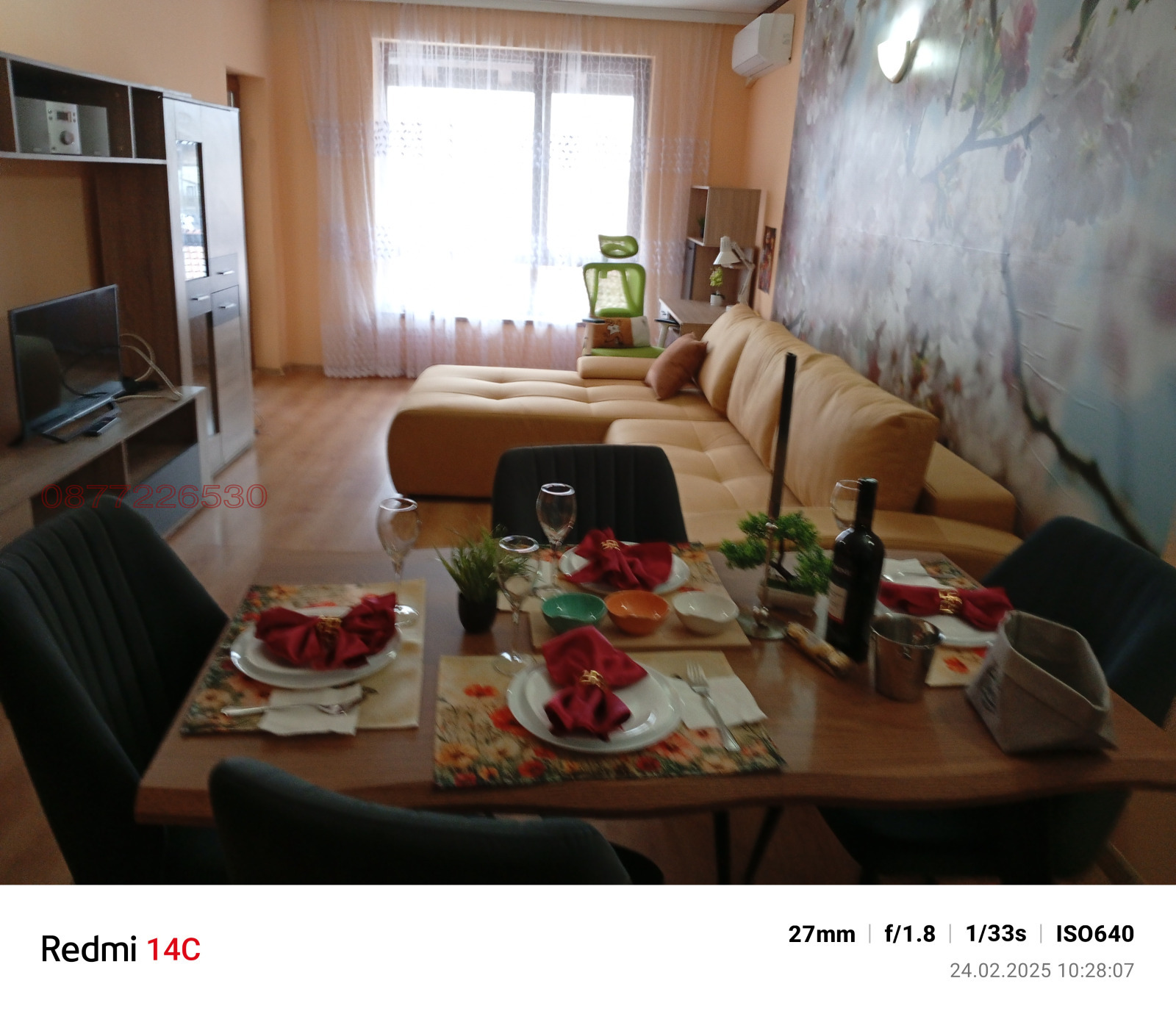 ���� ��� ���� 2-����� | Imot.bg � ����������� 3