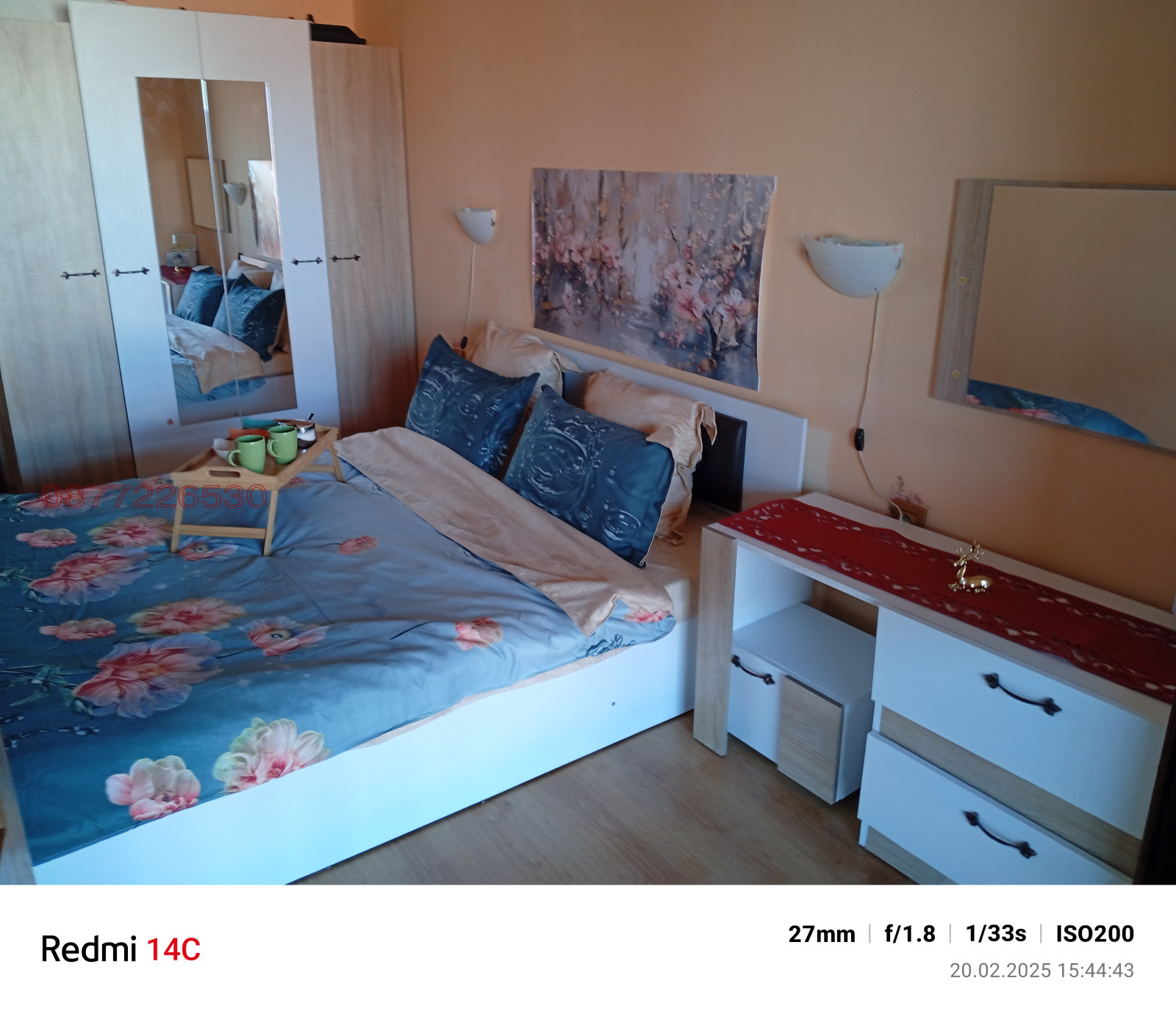 ���� ��� ���� 2-����� | Imot.bg � ����������� 10