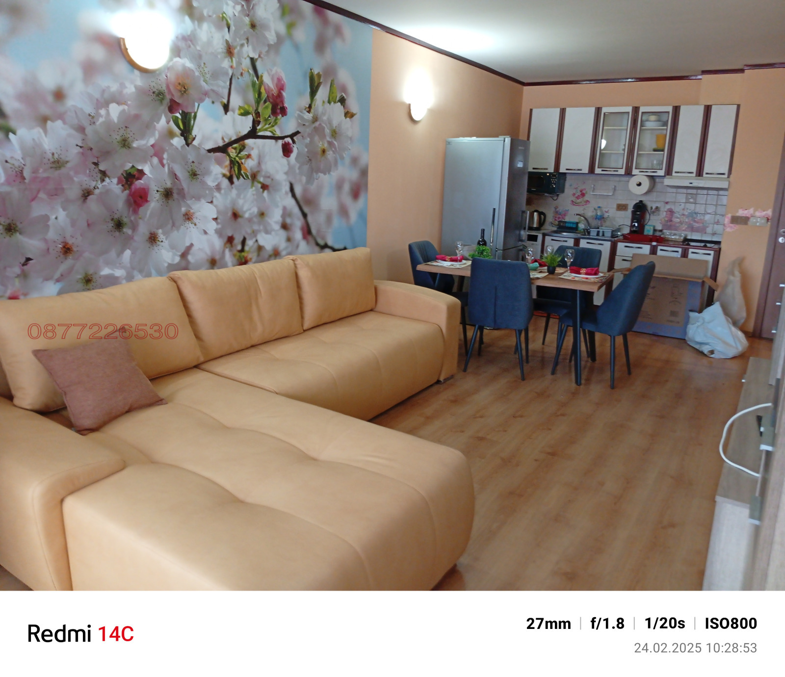 ���� ��� ���� 2-����� | Imot.bg � ����������� 13