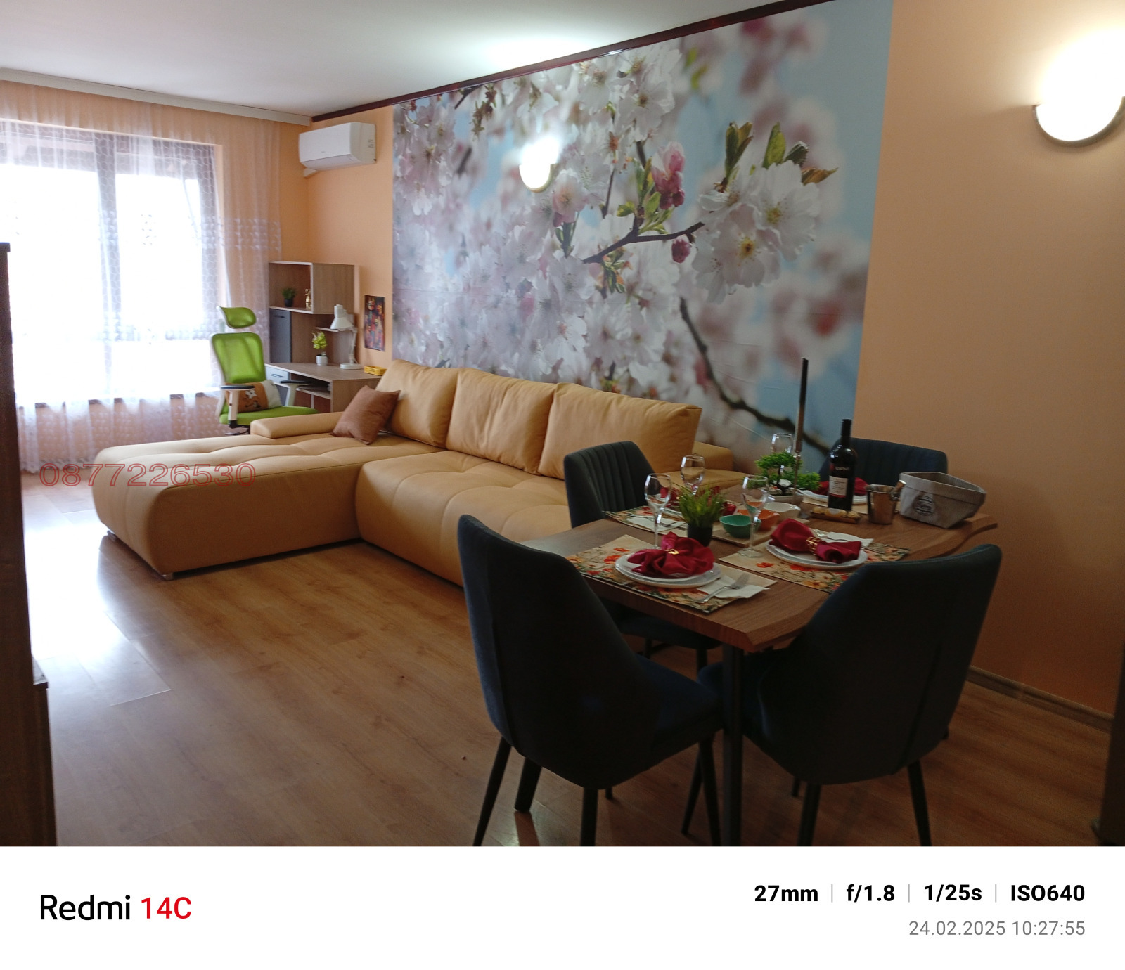 ���� ��� ���� 2-����� | Imot.bg � ����������� 4